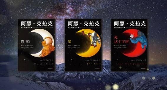 我刚刚出门看到老妈把早上叠好的被子打开不知道是在干啥诶，就看了一眼就出门了？游戏画面