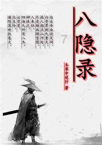 孩子喜欢哭,当孩子哭的时候该制止吗?-探索知识的新星,一起加入吧!