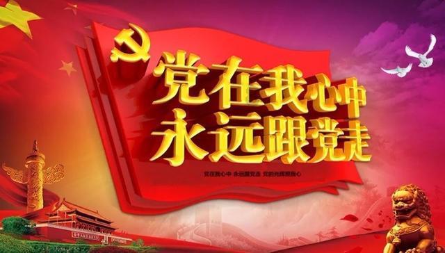 @民和人,请转发!关于应对低温雨雪凝冻灾害lV级应急响应安全的紧急提示