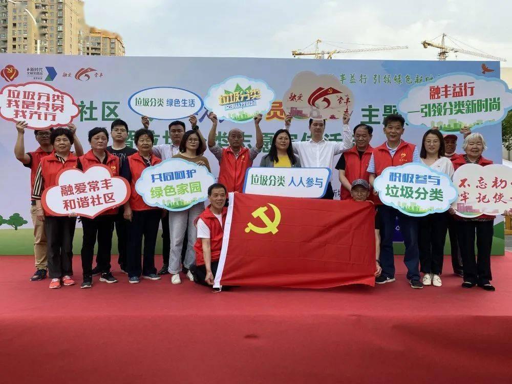 逗小猴开心系列165