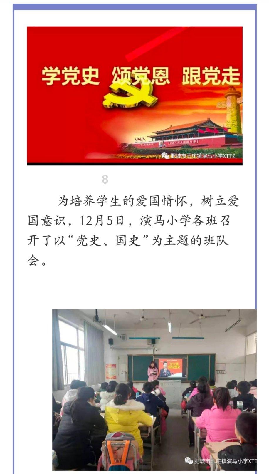 丧尸围城2