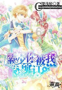 不负所“托”①丨@温江er 这35家托育机构已备案,你家附近有吗→
